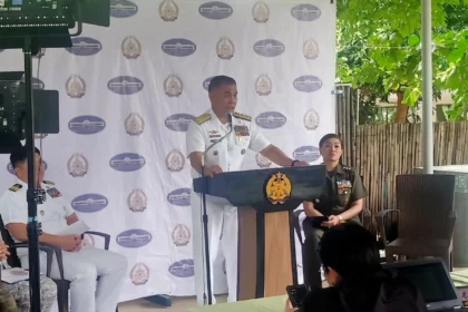 AFP not worried by repositioning of US assets due to Middle East conflict