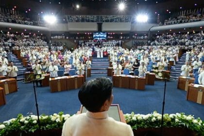 19th Congress leaders seek austerity measures for Sona – Garin