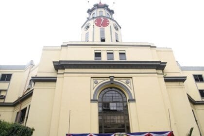 City of Manila declares state of calamity