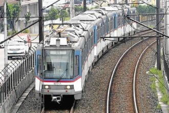 Free ⁠MRT-3 rides for PWDs from July 17 to 23