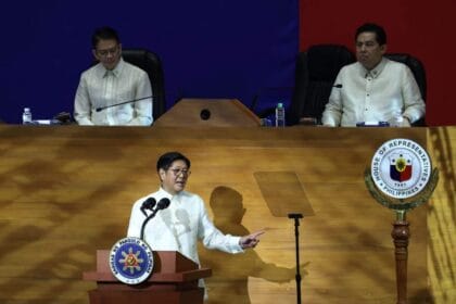 Romualdez backs Marcos’ budget reform call: No backroom talks