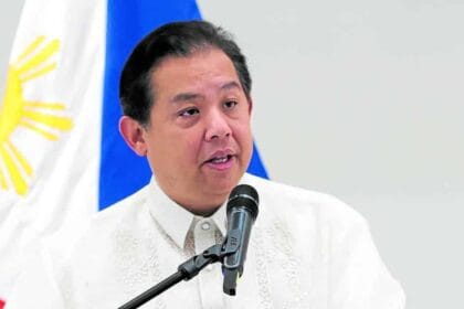 Romualdez proposes changes to bank secrecy law