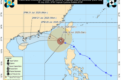 Wipha (formerly Crising) exits PAR, may intensify into typhoon