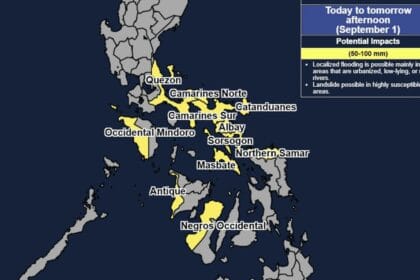 Habagat, LPA to bring rain over most of PH until Monday