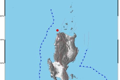 Magnitude 4.5 earthquake struck waters off Ilocos Norte